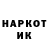 Кетамин VHQ Blanshy _