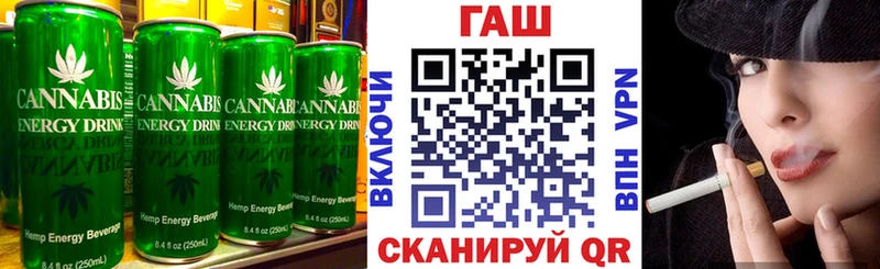 Canna-Cookies марихуана  Купить  Дрезна 