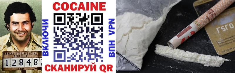 Cocaine Columbia  Купить  Дрезна 