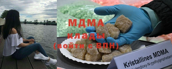 СК Каменногорск