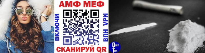 Метамфетамин кристалл  Купить  Дрезна 