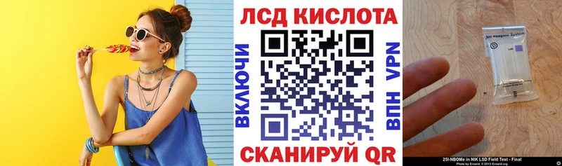 Купить закладки  Дрезна  Марки N-bome 1500мкг 